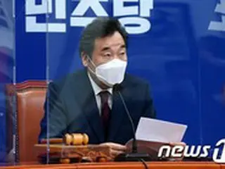 韓国与党代表、駐日大使と「北朝鮮問題、元徴用工問題」で質疑応答＝国政監査
