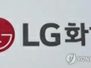 ＬＧ化学　営業利益・売上高が過去最高＝７～９月