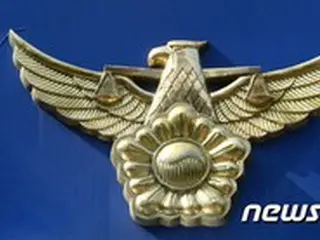 韓国ソウル江南、マンションの地下階段でガス銃40丁以上発見
