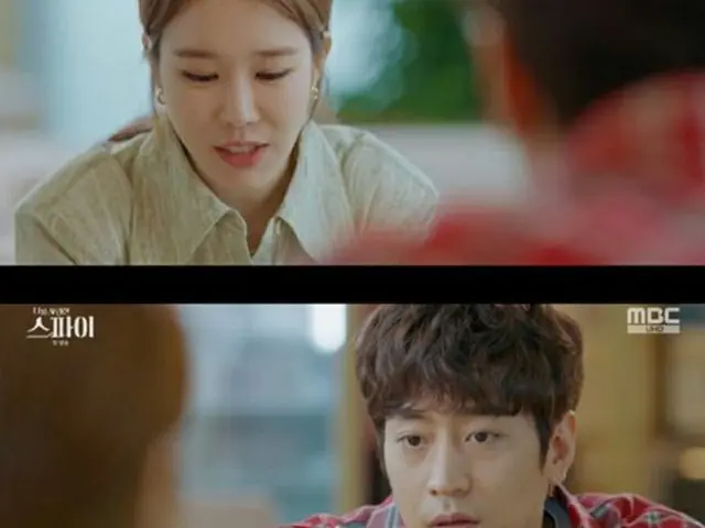 ≪韓国ドラマNOW≫「私を愛したスパイ」1話、ユ・インナ＆エリック（SHINHWA）、5年前の初対面を公開（画像提供:wowkorea）