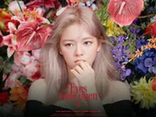 「TWICE」ジョンヨン、新曲「Eyes wide open」個人ティザー公開…“早く回復できるように”と心意気