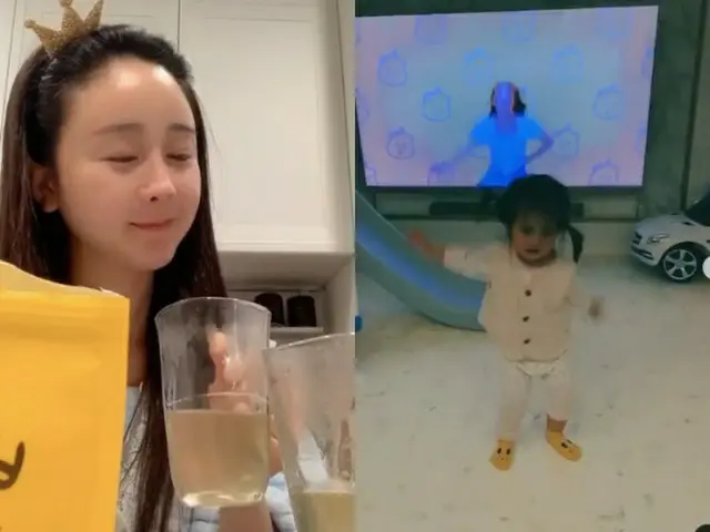 女優ハム・ソウォン、エネルギッシュな娘の育児後は18歳年下の夫とティータイム(画像提供:wowkorea)