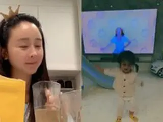 女優ハム・ソウォン、エネルギッシュな娘の育児後は18歳年下の夫とティータイム