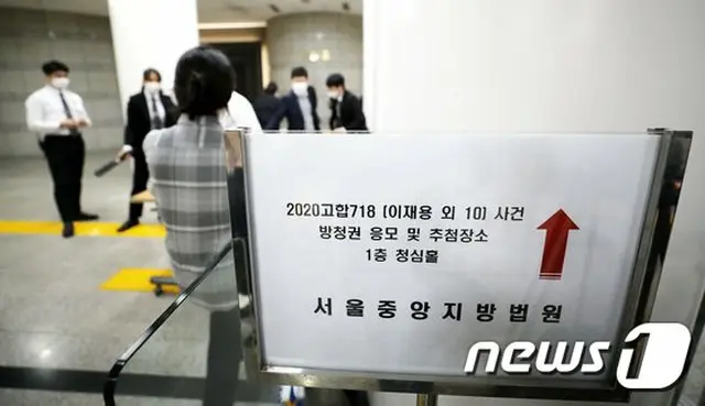 サムスン経営トップ、きょう（22日）初公判＝経営権継承問題で（画像提供:wowkorea）