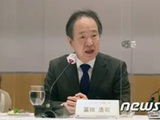 富田駐韓大使「元徴用工問題の解決が両国経済関係発展の前提条件」＝韓国報道