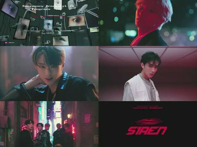 FNC新人「P1Harmony」、「SIREN」MVティザー映像公開（画像提供:wowkorea）