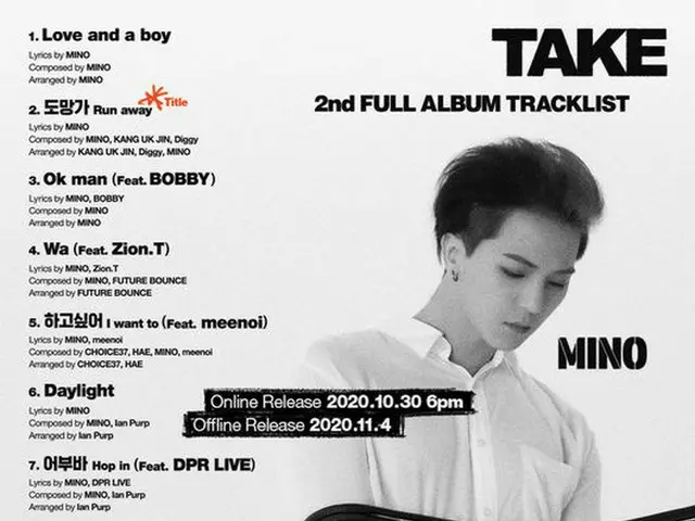MINO（WINNER）、2ndフルアルバム「TAKE」トラックリスト公開＝BOBBY（iKON）がフィーチャリング（画像提供:wowkorea）