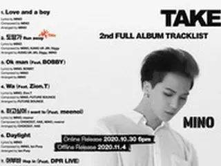 MINO（WINNER）、2ndフルアルバム「TAKE」トラックリスト公開＝BOBBY（iKON）がフィーチャリング