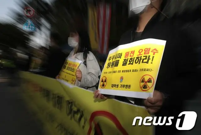 「福島汚染水の問題、国際社会と協力して対応」＝韓国外交部（画像提供:wowkorea）