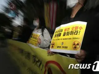 「福島汚染水の問題、国際社会と協力して対応」＝韓国外交部