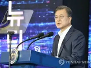 文大統領「世界最高のスマートシティ国家に」　２５年まで９兆円超投資