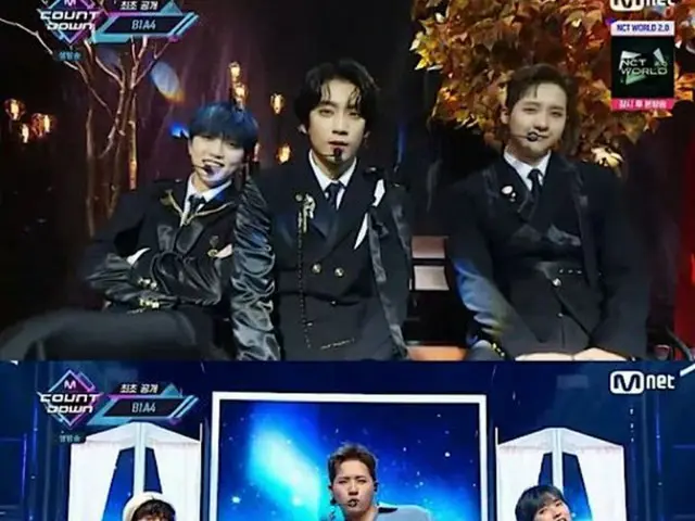 「B1A4」、新曲「映画のように」の舞台初公開…「完璧な3人のオーラ」(画像提供:wowkorea)