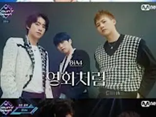 「B1A4」、新曲「映画のように」の舞台初公開…「完璧な3人のオーラ」