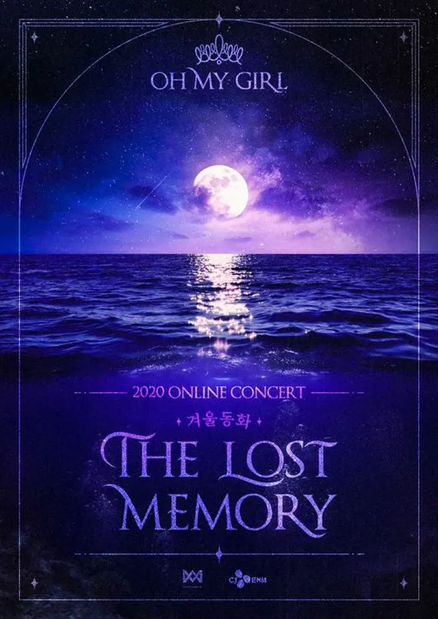「OH MY GIRL」、11月22日にオンライン単独コンサート「冬の物語 : The Lost Memory」開催を確定（画像提供:wowkorea）
