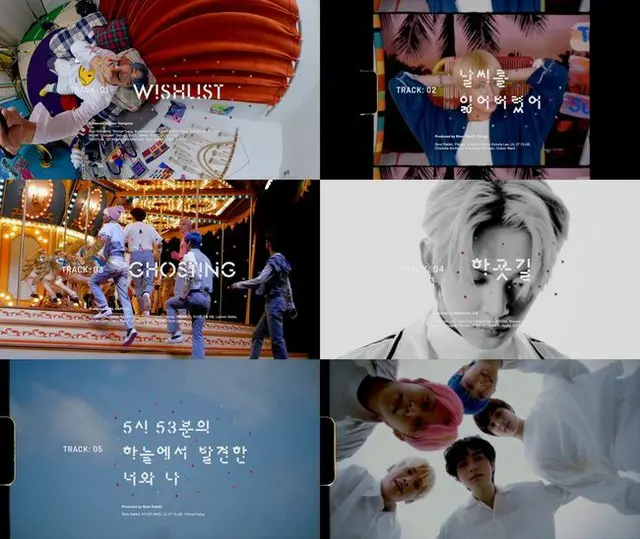 「TOMORROW X TOGETHER(TXT)」、新アルバムのプレビュー公開…メンバー作詞・英ポップアーティストチャーリーXCXが参加（画像提供:wowkorea）