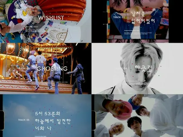 「TOMORROW X TOGETHER(TXT)」、新アルバムのプレビュー公開…メンバー作詞・英ポップアーティストチャーリーXCXが参加（画像提供:wowkorea）