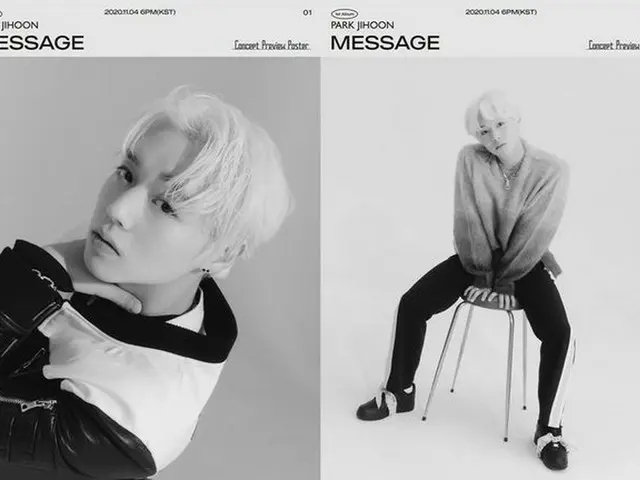 パク・ジフン（元Wanna One）、1stフルアルバム「MESSAGE」コンセプトプレビューポスター公開…白黒を通り越したビジュアル（画像提供:wowkorea）