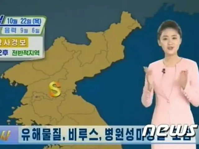 黄砂でコロナ感染拡大？北朝鮮の黄砂予報に「防疫をより強力に」＝韓国報道（画像提供:wowkorea）