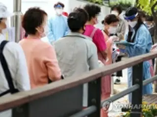 韓国　けさのニュース（１０月２３日）