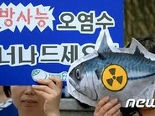 韓国国会、「福島汚染水放流糾弾」決議案を採択…26日「日本に伝える」