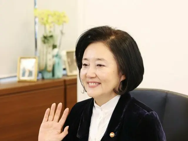 リモートで行われたAPEC中小企業大臣会議に参席した、韓国のパク・ヨンソン中小ベンチャー企業相（画像提供:wowkorea）