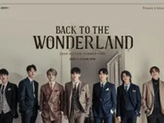 “デビュー4周年”「VICTON」、2年ぶりに完全体ファンミーティング開催！