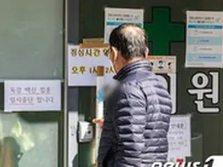 韓国でインフルワクチン接種後に死亡相次ぐ…23日午後の時点で36人＝午後7時より「関連性の有無を発表へ」