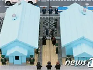 レゴで再現された南北首脳の記念すべき”初対面”