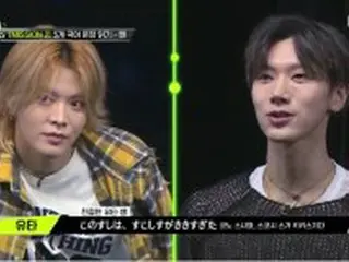 ＜WKコラム＞「NCT」、リアリティ番組「NCT WORLD 2.0」で23個のリレーミッション！ユウタはボトルフリップ＆ショウタロウはランダムダンスに挑戦！