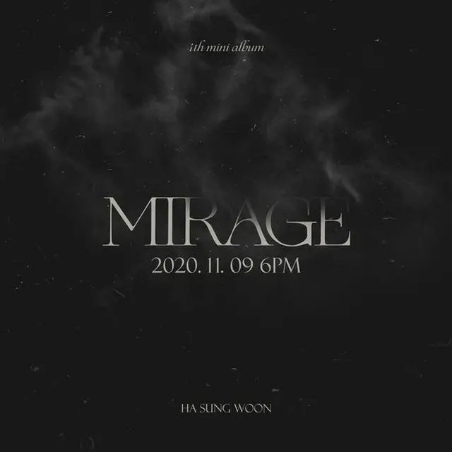 ハ・ソンウン（元Wanna One）、11月9日にカムバック＝5か月ぶりの新曲「Mirage」のティーザー公開（画像提供:wowkorea）