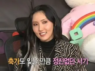 「MAMAMOO」ファサ、忙しすぎるスケジュールで実姉の結婚式も勘違い