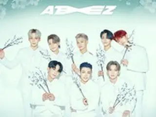 「ATEEZ」、本日24日にデビュー2周年記念オンラインコンサート開催…スポイラー公開で期待値アップ