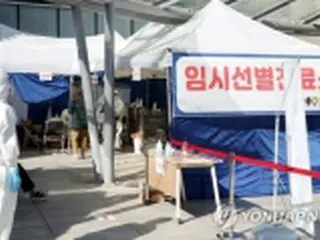 韓国の新規コロナ感染者７７人　再び２桁台に減少