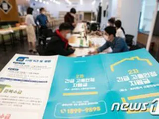 ‘1人当たり150万ウォン’ 特殊雇用職・フリーランス支援金に20万4千人が申請＝韓国