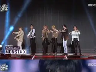 「DMZコンサート」、「MONSTA X」からカン・ダニエルまでK-POPアーティストたちも望む平和の場