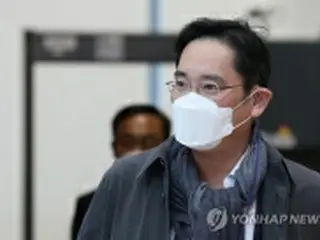 サムスントップの差し戻し審　今週再開＝韓国