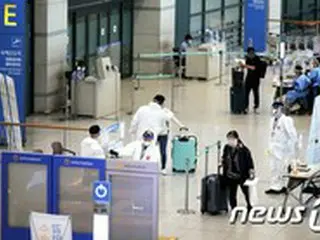 ドイツからインチョン（仁川）空港に入国した40代の夫婦が陽性判定…仁川累積1021人=韓国