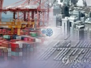 韓国の４～６月貿易量１８%減　金融危機後並み