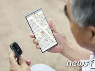 SKテレコム、障害者労働者のための「スマート見守り」普及事業開始＝韓国