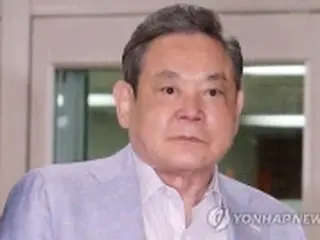 「超一流」サムスンをつくりあげた巨人・李健熙