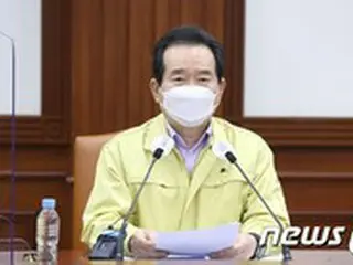 丁国務総理「インフルエンザの予防接種をしてほしい…虚偽情報には厳正対応」＝韓国