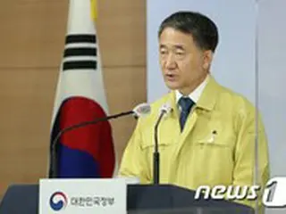 「ハロウィンデー」緊急…対策違反の高感染リスク施設は「ワンストライク・ワンアウト」＝韓国