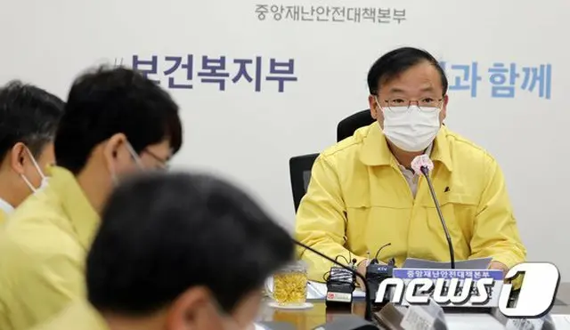 韓国中央災難安全対策本部、「ハロウィン」集団感染を懸念「5月の梨泰院クラブを思い出して集会控えて」（画像提供:wowkorea）