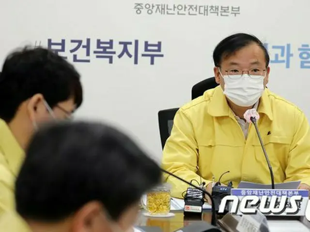 韓国中央災難安全対策本部、「ハロウィン」集団感染を懸念「5月の梨泰院クラブを思い出して集会控えて」（画像提供:wowkorea）