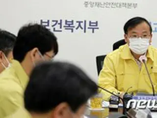 韓国中央災難安全対策本部、「ハロウィン」集団感染を懸念「5月の梨泰院クラブを思い出して集会控えて」
