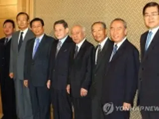 韓国　けさのニュース（１０月２６日）