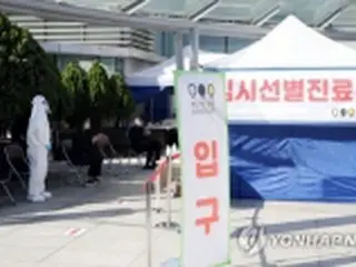韓国の新型コロナ感染者　3日ぶり100人超