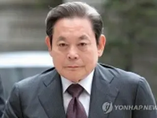 李健熙会長の納棺式営まれる　サムスン役員ら弔問に