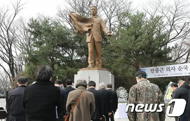 2020年3月26日 韓国ソウル南山公園で、安重根の追悼式が行われている様子（画像提供:wowkorea）