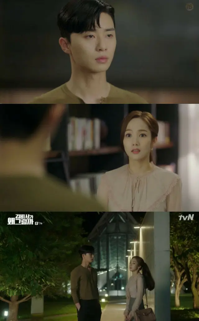≪韓国ドラマREVIEW≫「キム秘書はいったい、なぜ？」7話…雨の中見つめ合い”急接近”する2人、その撮影裏。